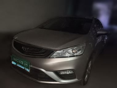GEELY Emgrand GS 2017 GEELY Emgrand GS 2017 immagine di auto