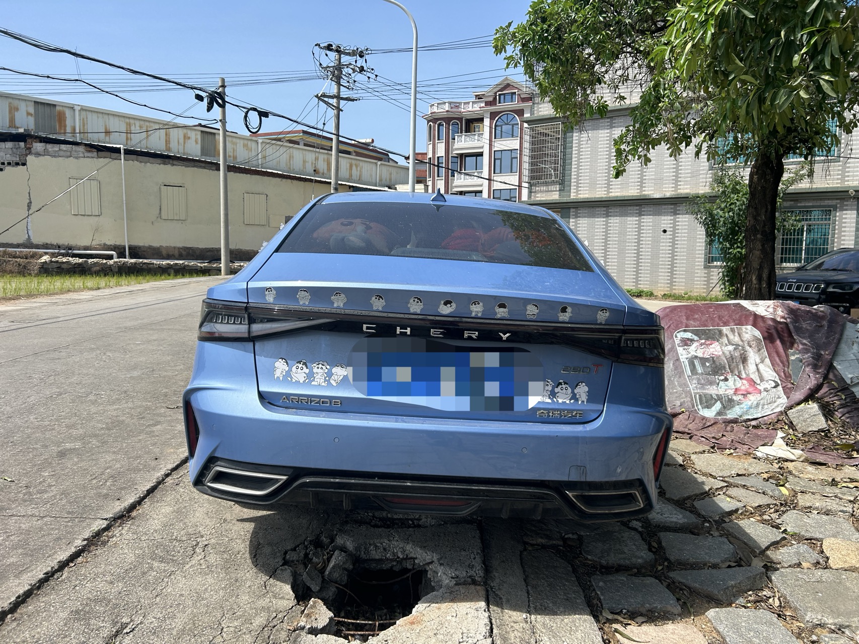 Chery Arrizo 8 2023 car image #3