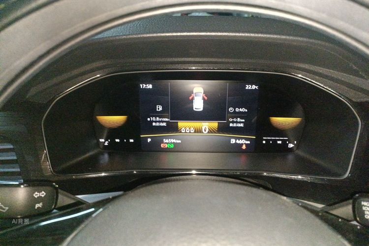 Volkswagen Lavida 2021 imagen de coche #13