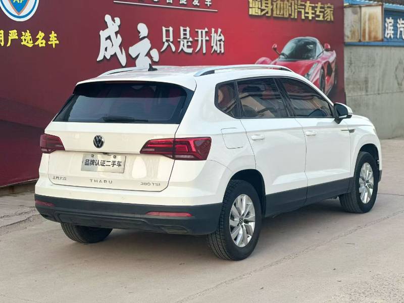 Volkswagen Tharu 2022 car image #5