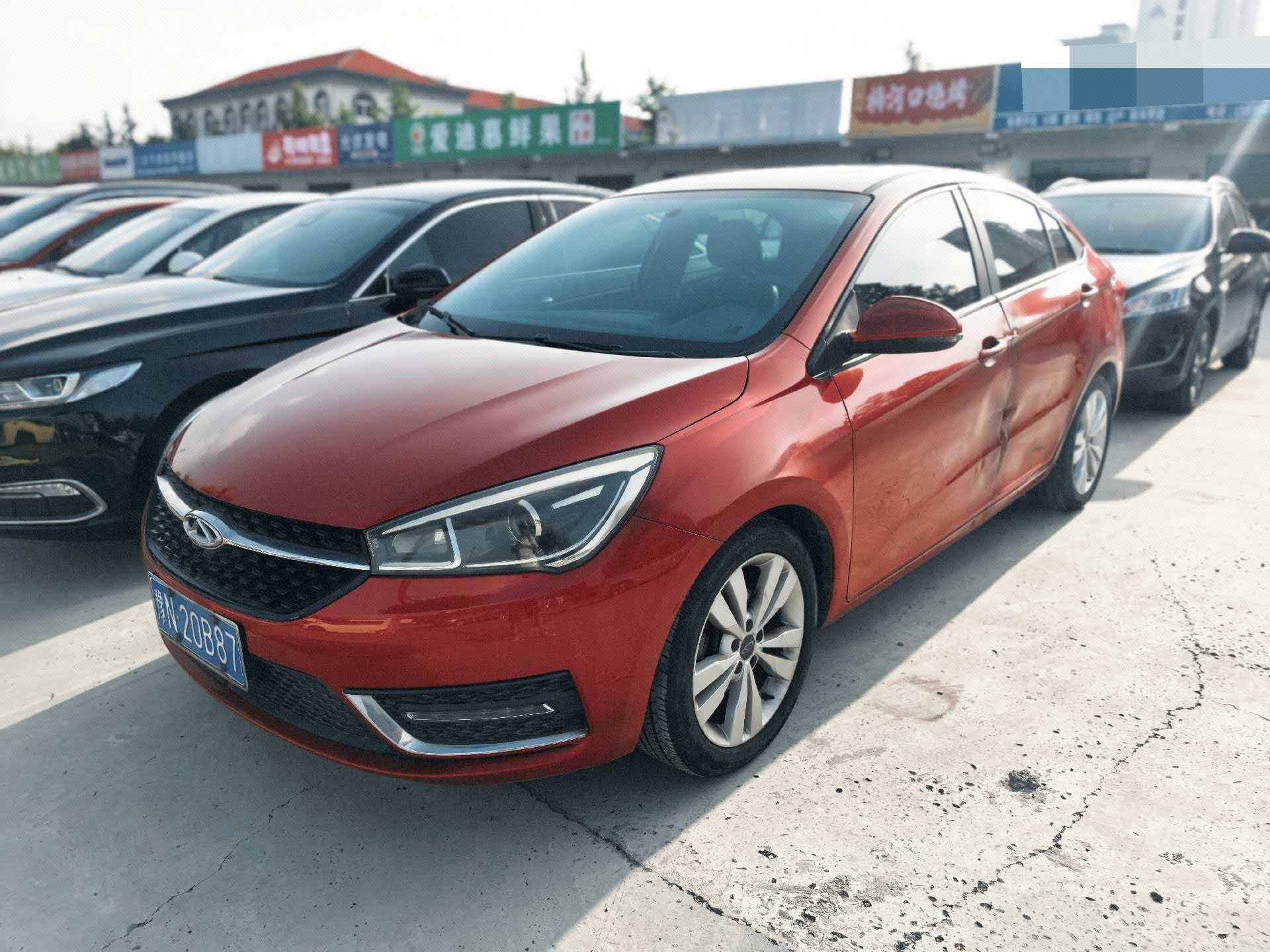 Chery Arrizo 5 2016 car image 