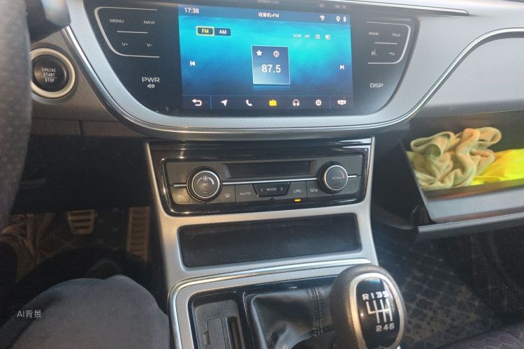 GEELY Emgrand GS 2019 #15 GEELY Emgrand GS 2019 car image #15