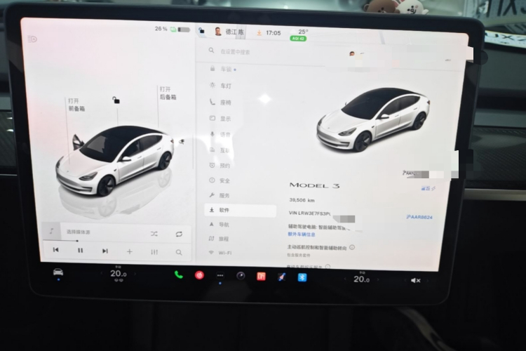 Tesla Model 3 2023 #12 Tesla Model 3 2023 car image #12