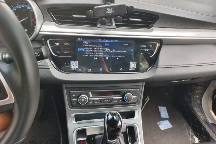 GEELY Emgrand 2019 #13 GEELY Emgrand 2019 car image #13