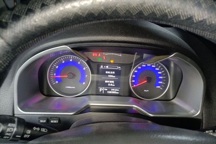 GEELY Emgrand 2016 car image #13
