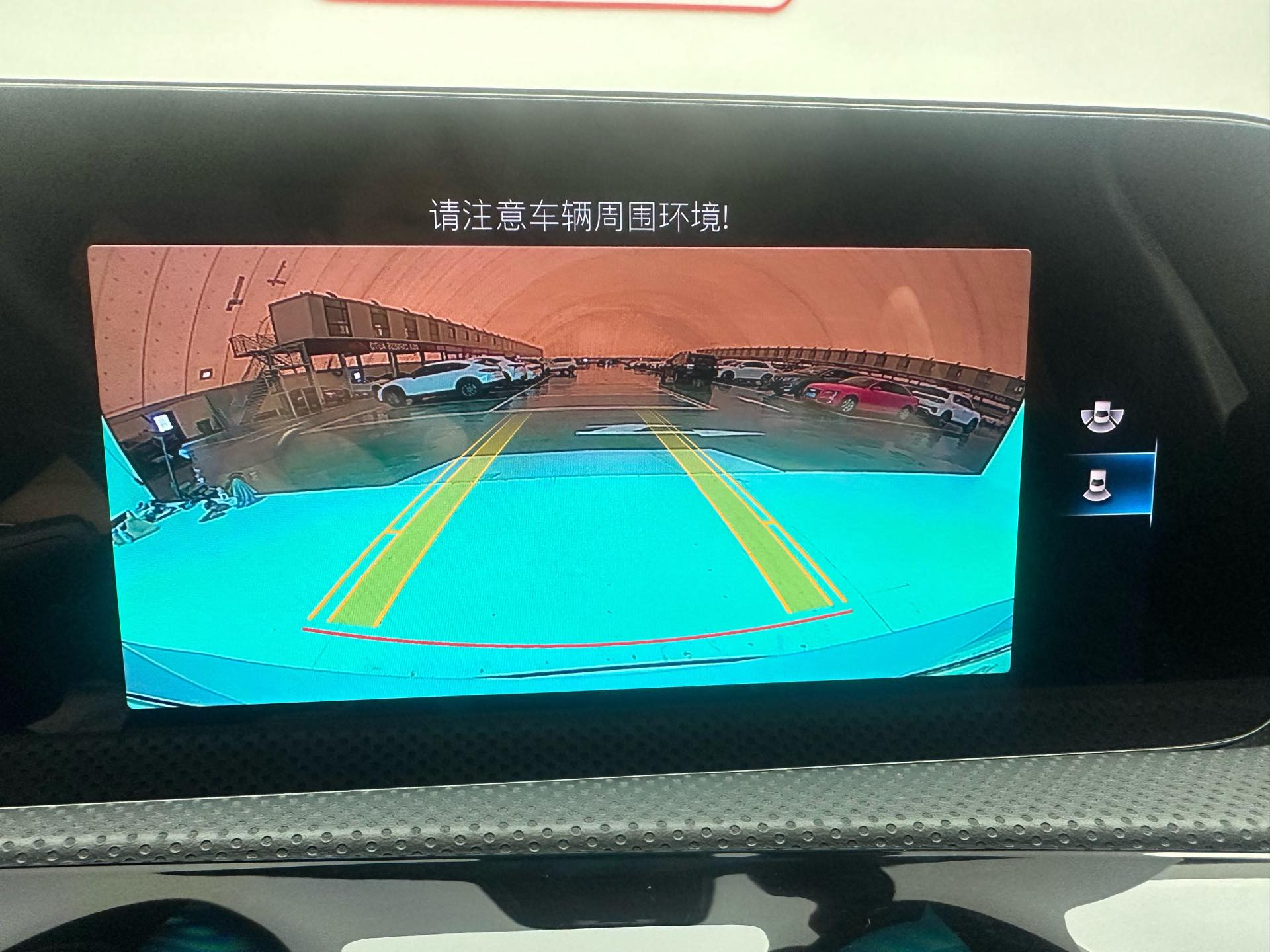 GEELY Vision X6 2023 car image #19
