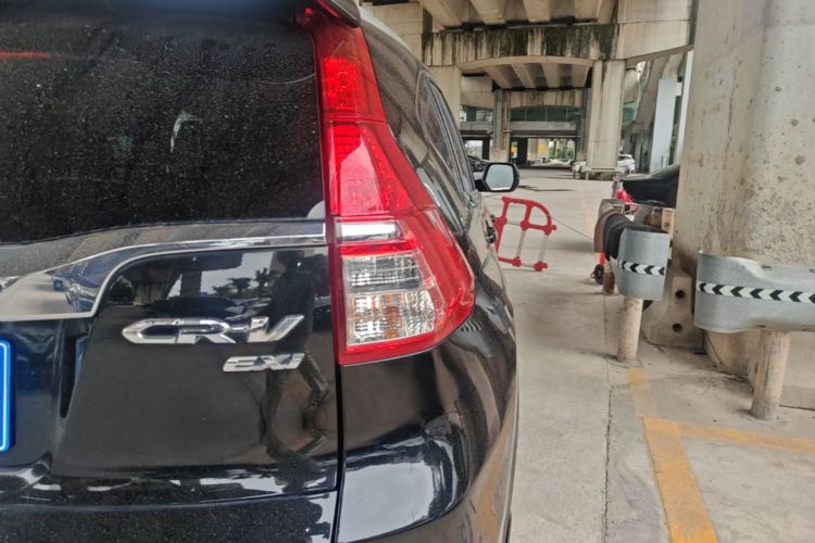 Honda CR-V 2015 #8 Honda CR-V 2015 car image #8