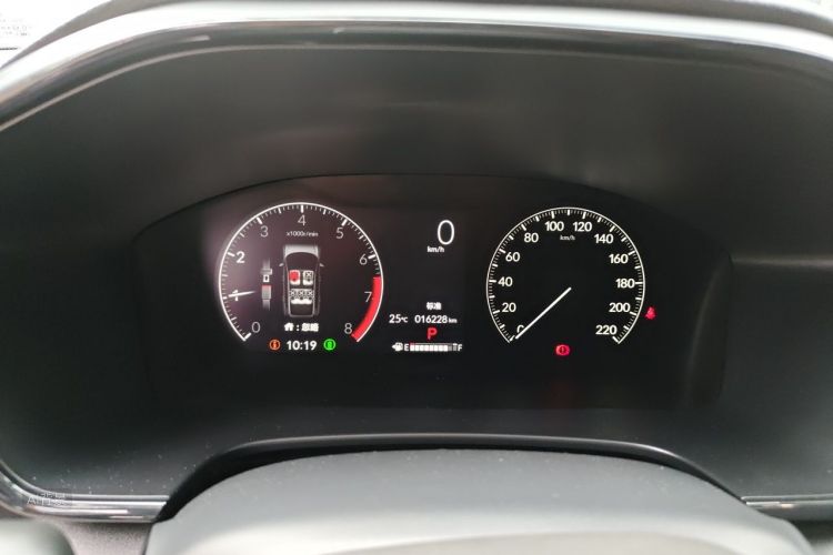 Honda CR-V 2024 immagine di auto #13