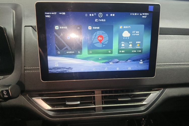 BYD Yuan New Energy 2020 car image #13