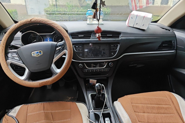 GEELY Emgrand 2017 car image #11