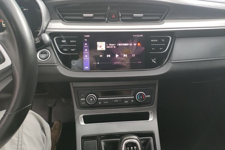 GEELY Emgrand 2021 صورة سيارة #13