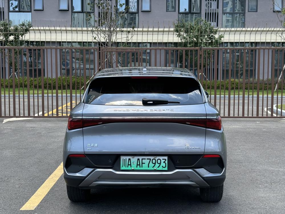 BYD Yuan Plus 2022 #6 BYD Yuan Plus 2022 car image #6