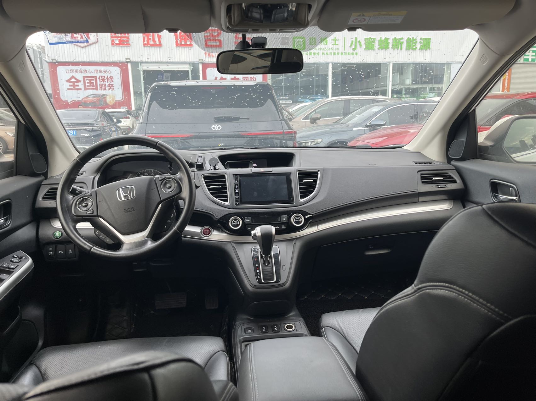 Honda CR-V 2016 car image #5