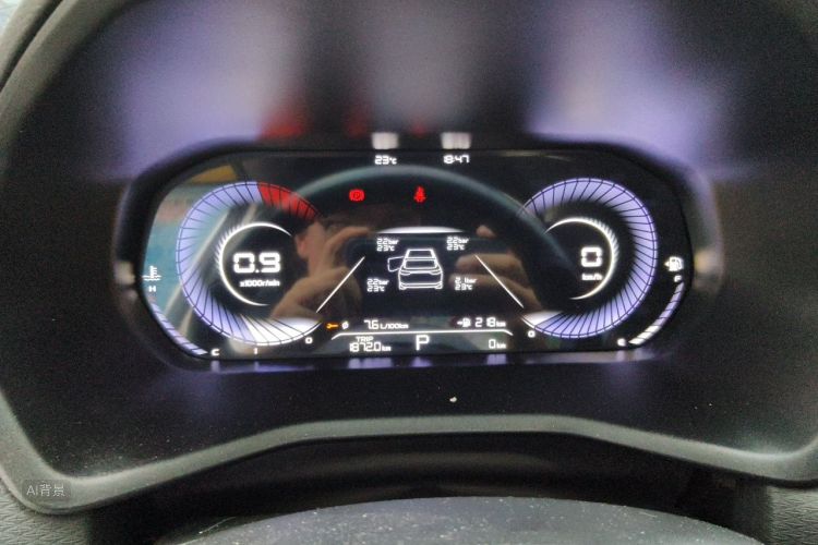 GEELY Emgrand 2023 car image #13