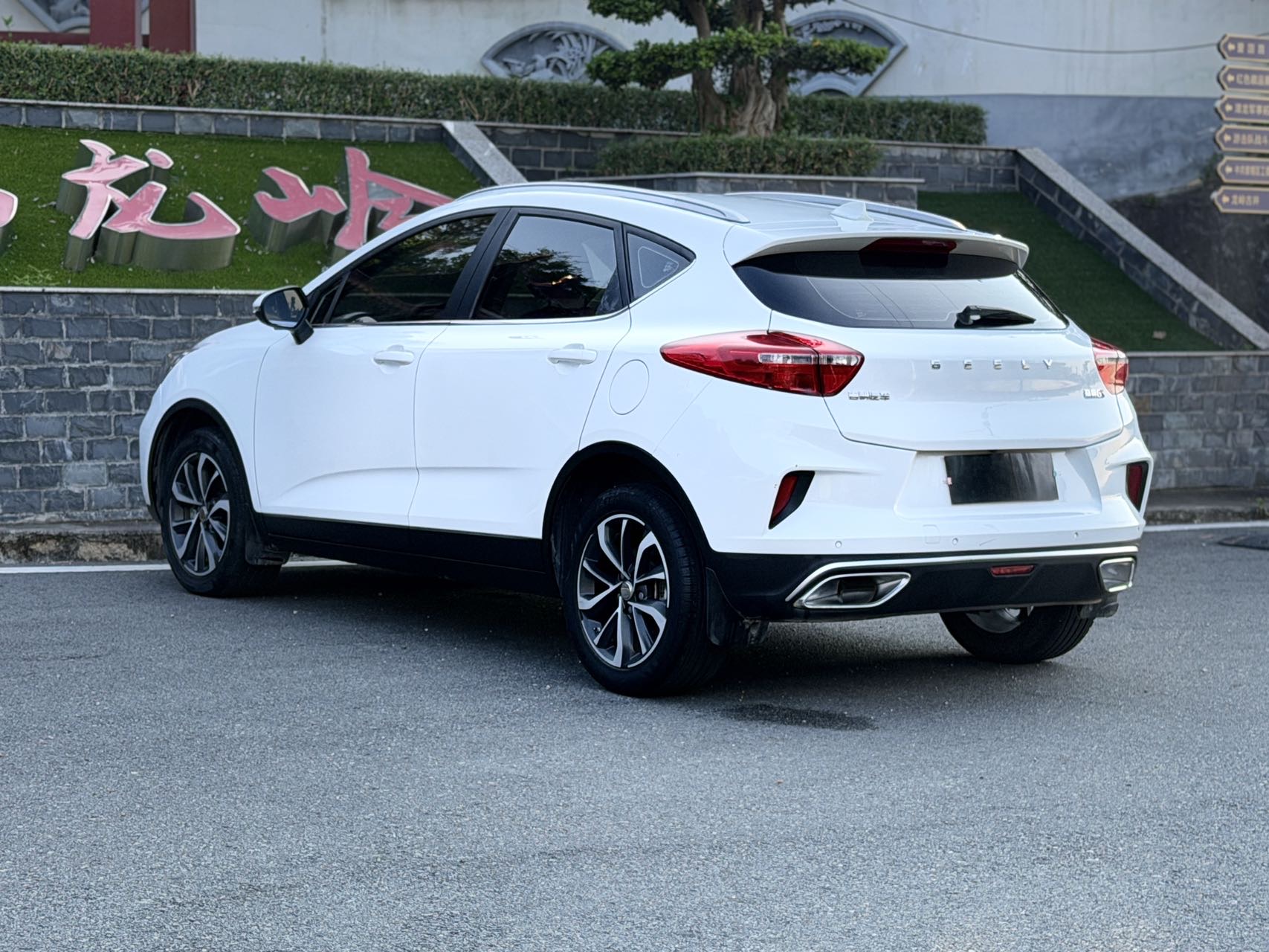 GEELY Emgrand GS 2020 #9 GEELY Emgrand GS 2020 car image #9