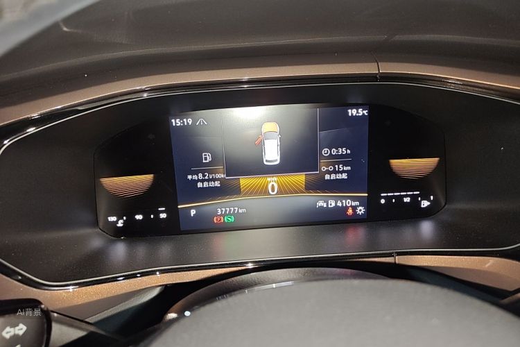Volkswagen Tharu 2022 car image #13