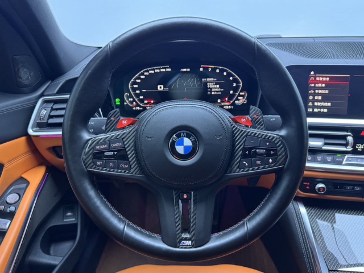 BMW M3 2021 #6 BMW M3 2021 imagen de coche #6