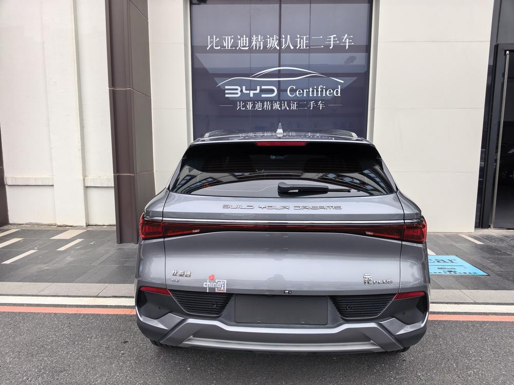 BYD Yuan Plus 2023 car image #4
