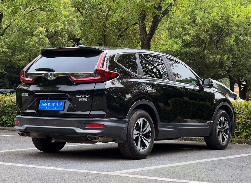 Honda CR-V 2021 #4 Honda CR-V 2021 car image #4