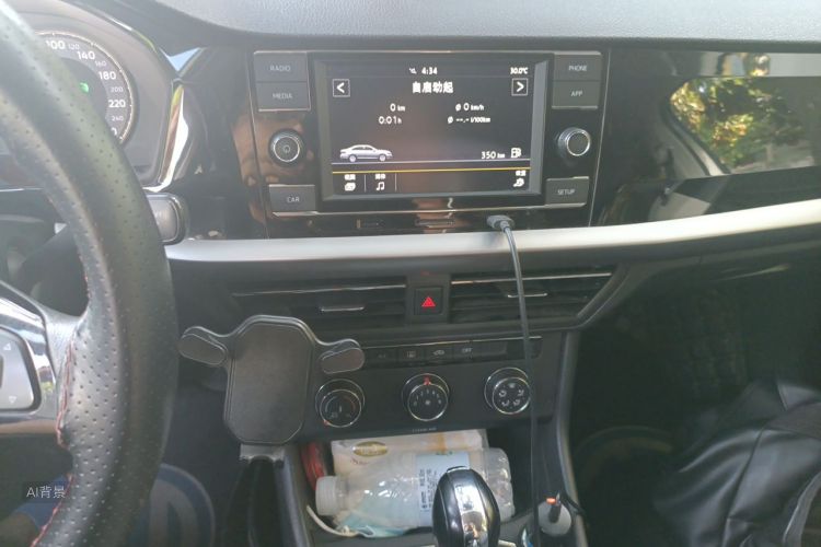 Volkswagen Lavida 2020 #15 Volkswagen Lavida 2020 car image #15