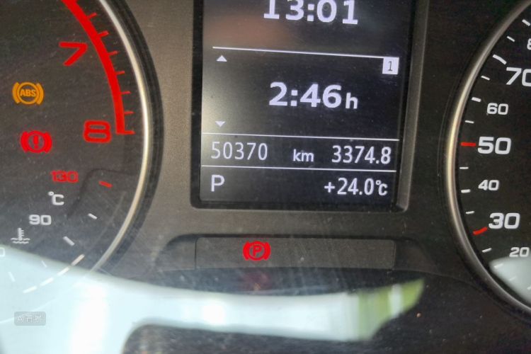 Audi A3 2014 #14 Audi A3 2014 صورة سيارة #14