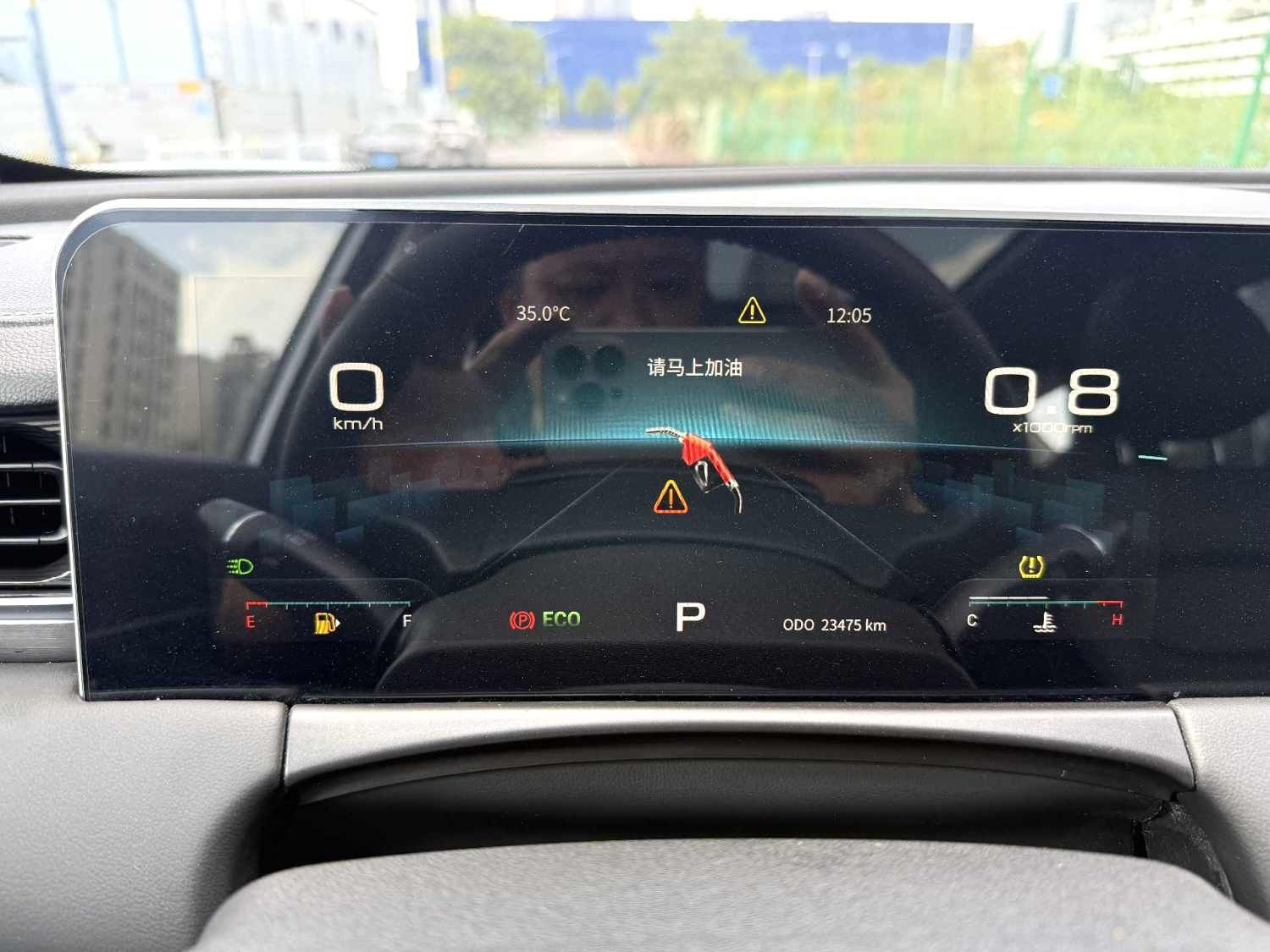 Jetour X70 PLUS 2023 #8 Jetour X70 PLUS 2023 image de voiture #8