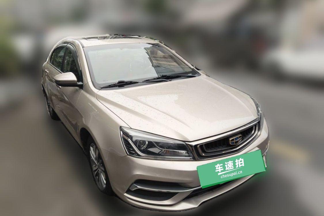 GEELY Emgrand 2018 image de voiture #2