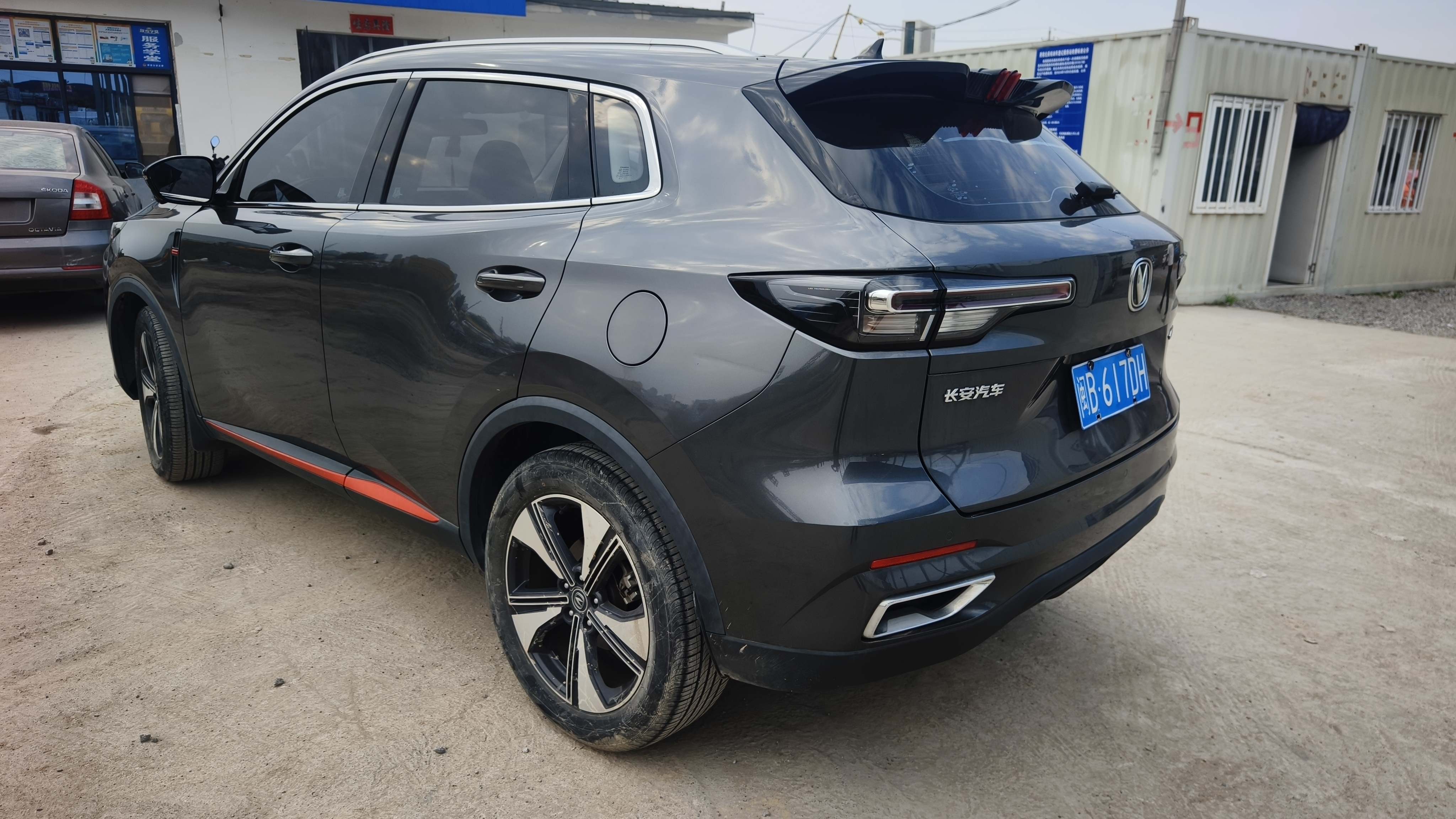 Changan CS55 Plus 2023 #5 Changan CS55 Plus 2023 imagen de coche #5