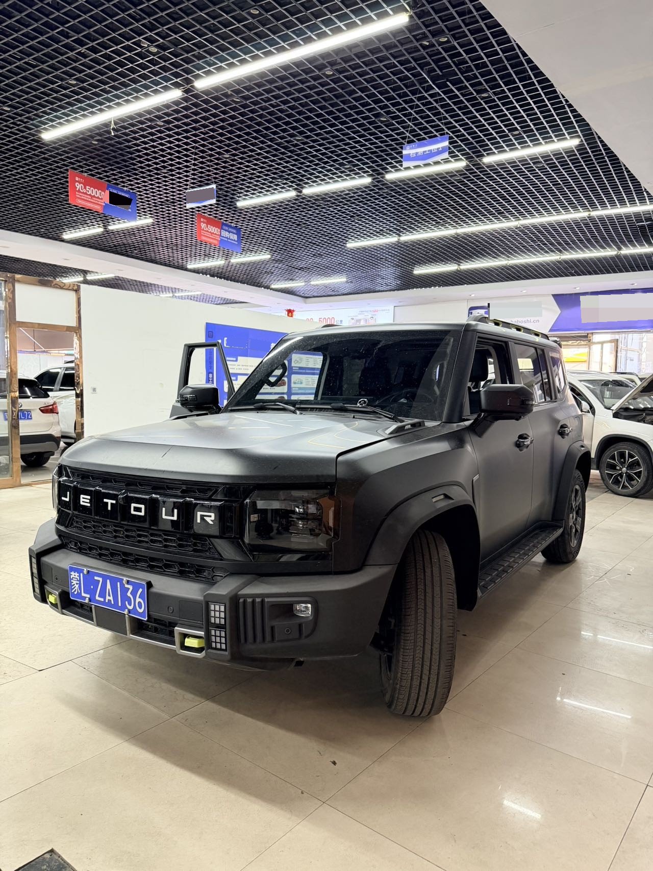 Jetour Traveller 2024 car image 