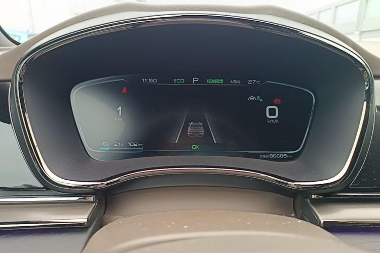 BYD Han 2020 car image #12