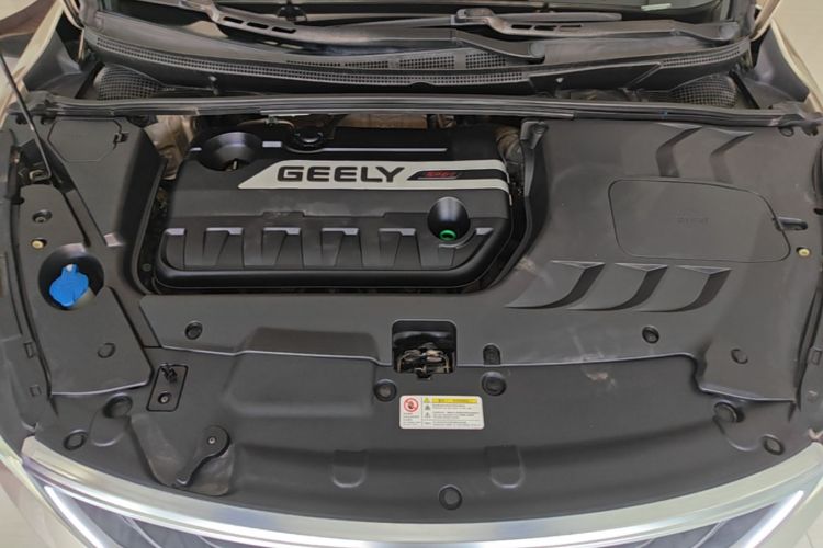 GEELY Emgrand GS 2017 car image #22