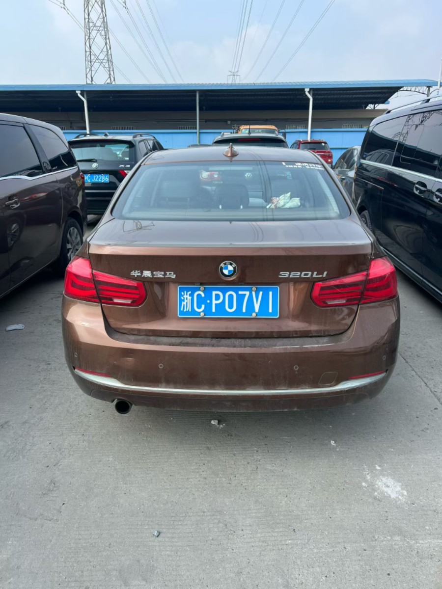 BMW 3 Series 2016 #3 BMW 3 Series 2016 imagem de carro #3