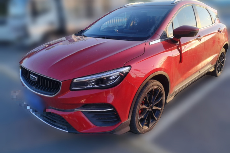 GEELY Emgrand S 2022 #2 GEELY Emgrand S 2022 image de voiture #2