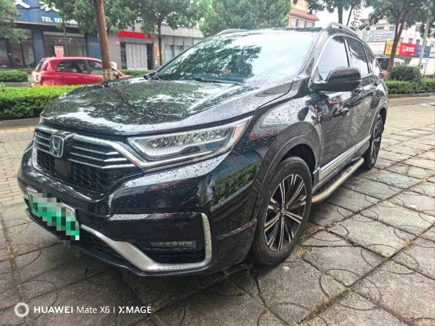 Honda CR-V New Energy 2022 Honda CR-V New Energy 2022 image de voiture