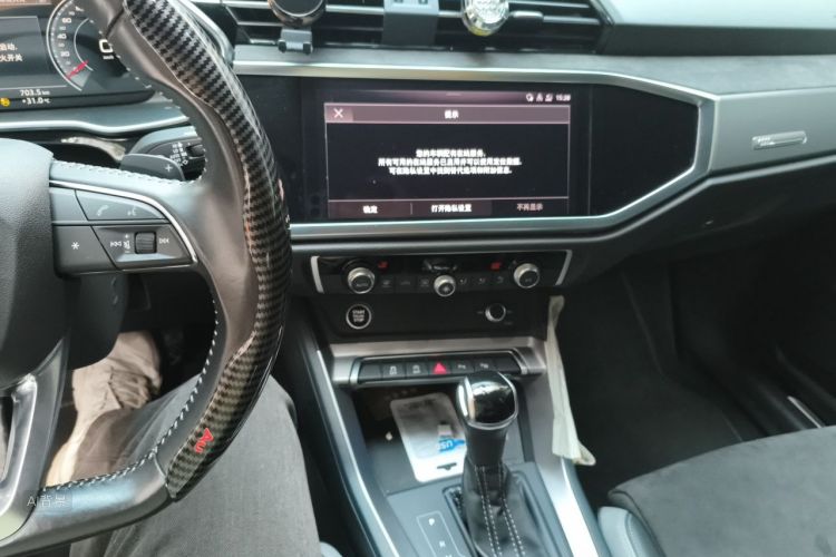 Audi Q3 2021 car image #15