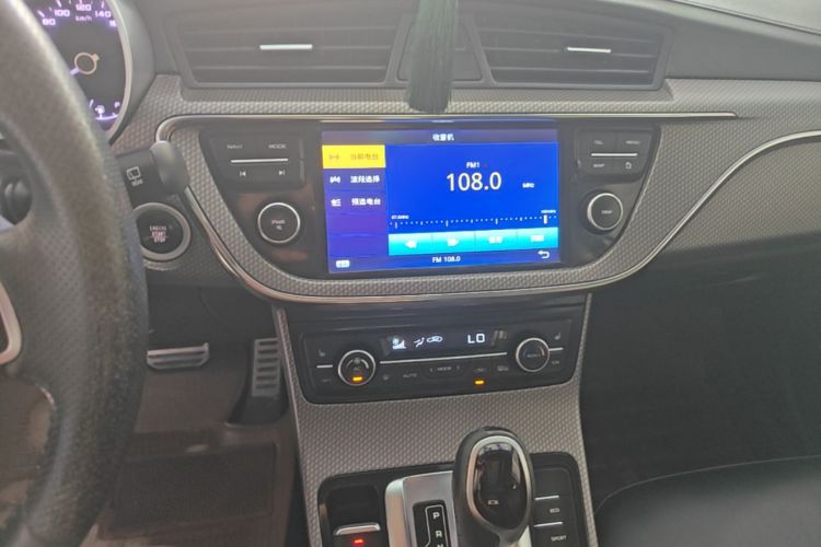 GEELY Emgrand GS 2017 car image #17