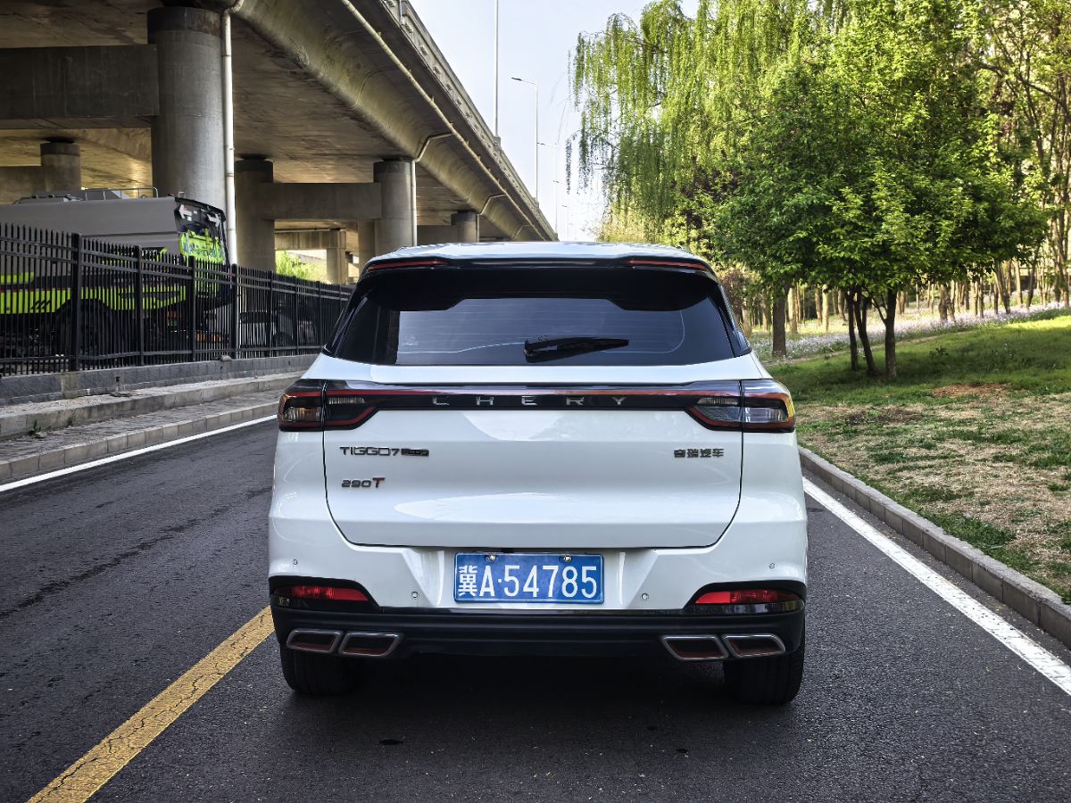 Chery Tiggo 7 Plus 2023 car image #5
