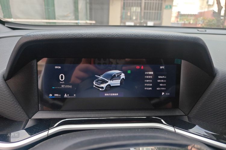 GEELY Coolray 2024 صورة سيارة #13