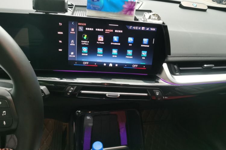 BMW X1 2024 car image #13