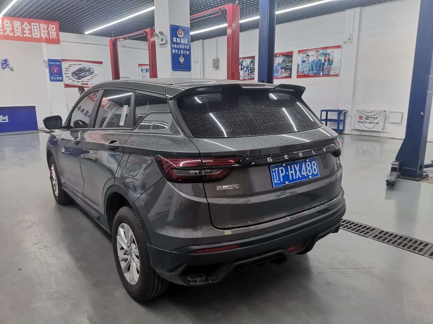 GEELY Coolray 2024 #2 GEELY Coolray 2024 car image #2