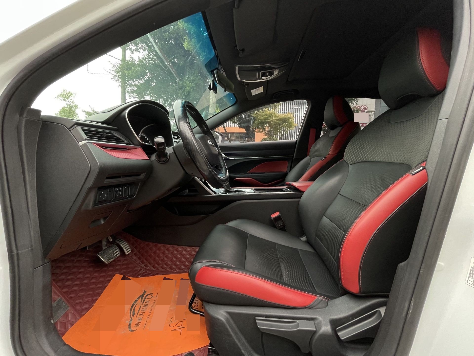 GEELY Binray 2021 #4 GEELY Binray 2021 immagine di auto #4
