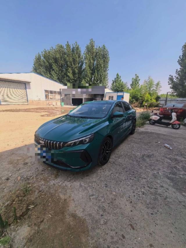 GEELY Binray 2025 GEELY Binray 2025 car image