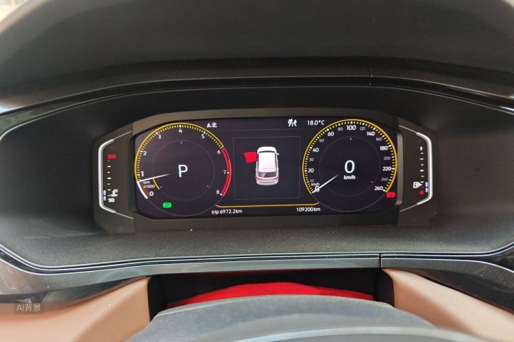 Volkswagen Tharu 2019 car image #13