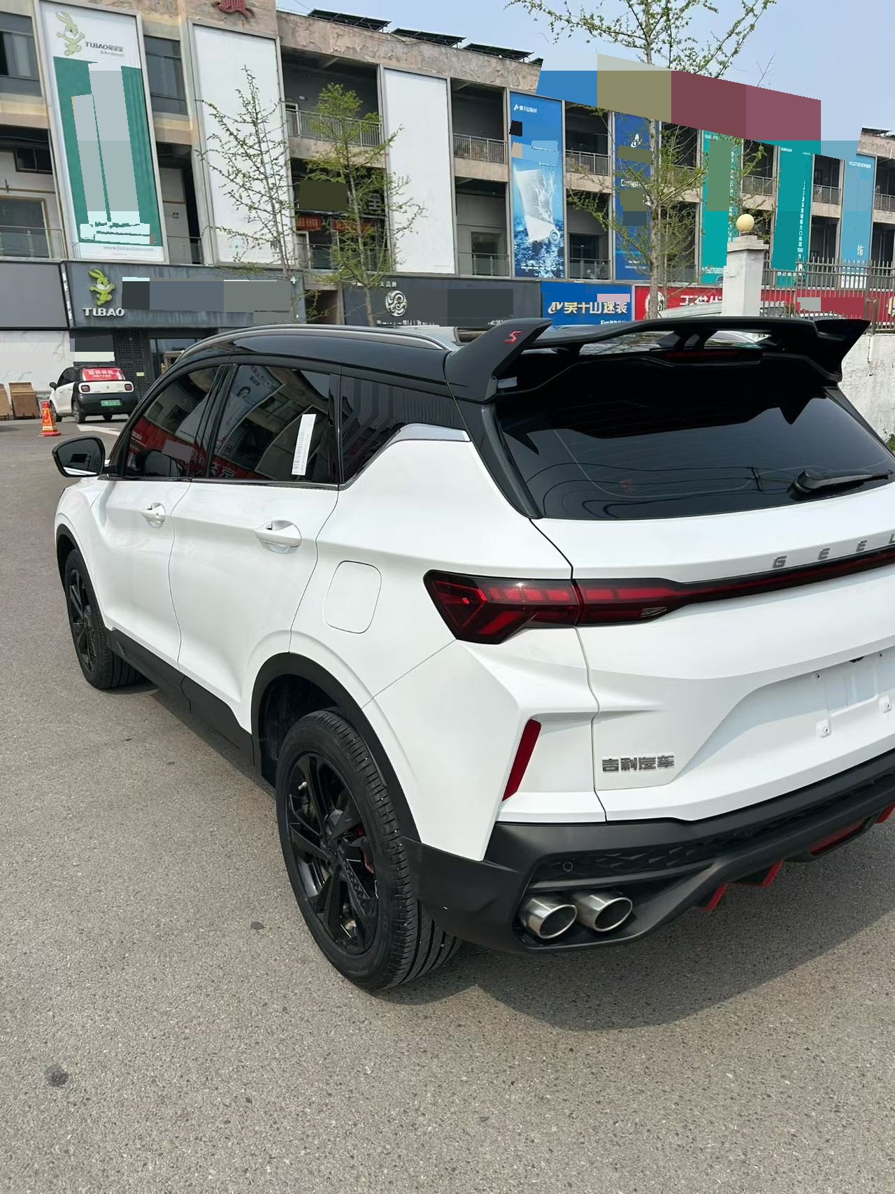 GEELY Coolray 2023 car image #4