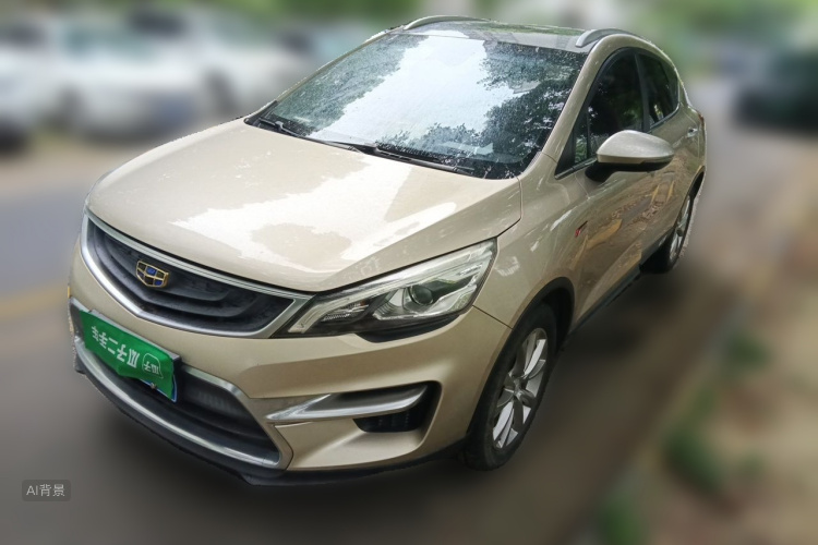 GEELY Emgrand GS 2018 image de voiture #2