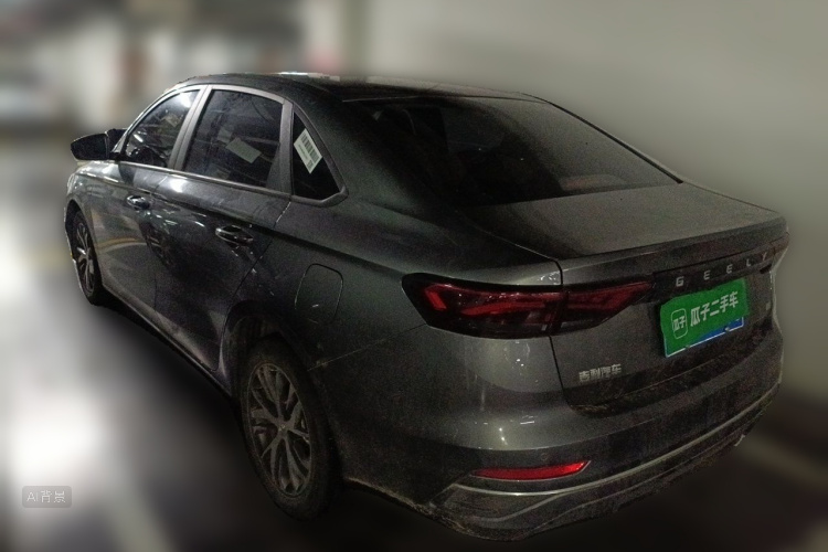 GEELY Emgrand 2023 #5 GEELY Emgrand 2023 car image #5