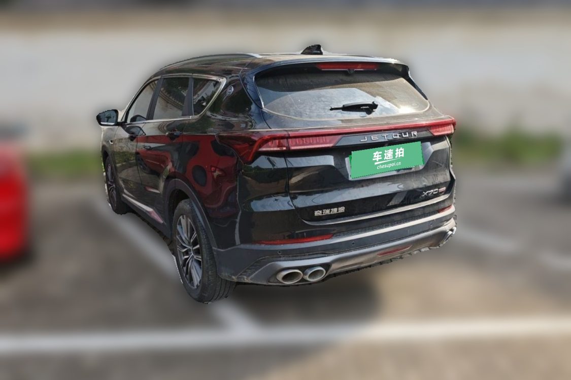 Jetour X70 PLUS 2023 #3 Jetour X70 PLUS 2023 car image #3