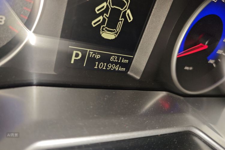 GEELY Emgrand 2015 #14 GEELY Emgrand 2015 car image #14