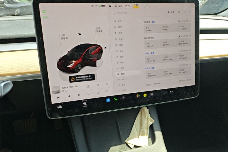 Tesla Model 3 2022 immagine di auto #13