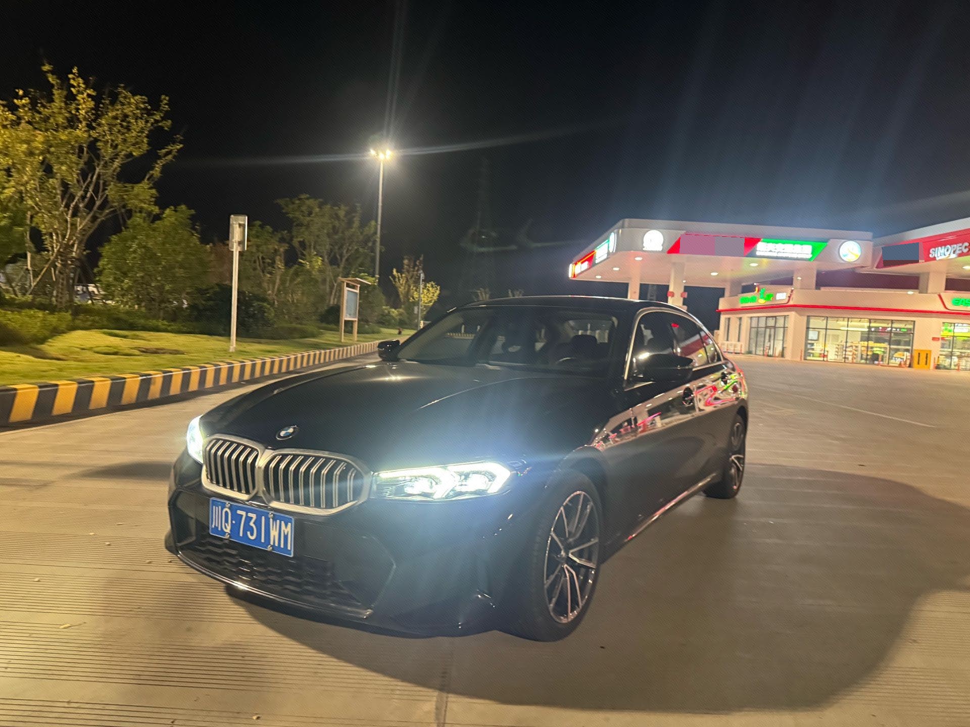BMW 3 Series 2023 صورة سيارة 